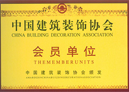 华美网络1
