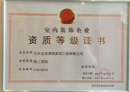 华美网络3